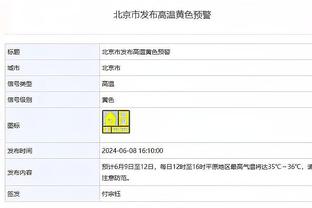 记者：成耀东曾口头提出辞去国奥帅位，但被领导拒绝